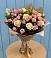 Букет цветов из: Розы в Бунятино