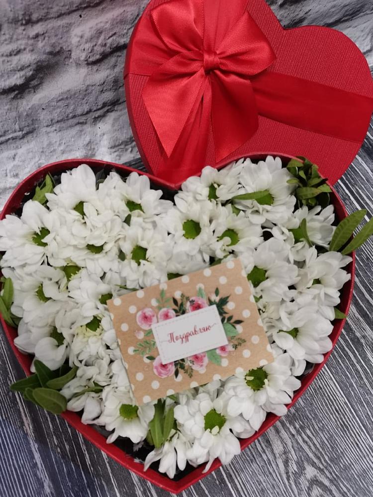 Цветочная композиция из Хризантемы в виде сердца в Бунятино