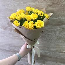 Букет цветов из:  Розы #REPLACE_PRED# Бунятино